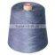 cvc melange yarn