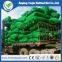 2016 hot sale windbreak dust controlling netting