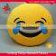 Cute Yellow super Creative Cuddles plush emoji pillows