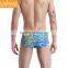 Custom Sublimation Swimwear & Beachwear Waterproof Bikini Swim Brief