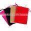 Hot sales high quality custom logo printed drawstring colorful jewelry pouch
