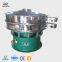 1000mm SUS 304 vibrating sieve rotary sieve