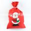 Custom felt drawstring gift bags