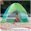 polyester set up easy folding tent manufacture best baby beach tent