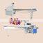 bread packaging machine horizontal packing machine peanut candy packing machine