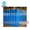 ISO9809-1 Good QualityIndustry GasNitrogen/Oxygen/CO2 Refillable Gas Cylinder
