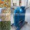 Stainless steel Black eye bean and broad bean peeling machine /Bean skin remove machine