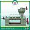 hot sale automatic hydraulic oil press/indonesia palm oil mill/oil mill machinery prices in europe