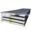 low temperature carbon steel plate hot rolled steel plate sa 516 gr 70 price
