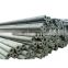 carbon steel pipe 40Mn 40MN4 1039 C40E4 seamless steel tube