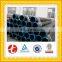 api 5ct n80 seamless casing pipe length:r1 r2 r3