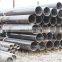 Cheaper price oem 30 inch seamless steel pipe