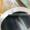 hydraulic tube/ DIN2391 / H8-H9 tolerance / BKS