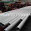 ASTM A312 TP347 stainless steel seamless pipe