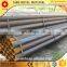 24 FEET LENGTH TUBE STEEL