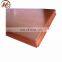 MOQ 200kg JIS C1011 copper sheet plate