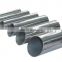 A106 Gr.B seamless steel pipe line pipe carbon steel tube preponderant