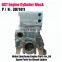 6CT diesel engine cylinder block 3971411