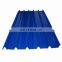 Aluminum/galvanized corrugated stainless steel sheet price