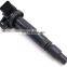Quality Ignition Coil 90919-02238 forengine UF314 2000-2006 Pontiac Vibe/Toyota Celica Corolla Matrix XRS 1.8L