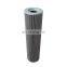 replacement leemin hydraulic suction filters fbx-800x20