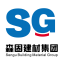 Shandong Sengu Building Material Group Co., Ltd
