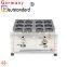 High quality gas bomb burning machine takoyaki maker Octopus balls