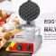 bakery equipment Electric Hong Kong egg waffle maker commercial bubble waffle machine with CE for sale