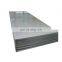 dx51 dx52d z140 4mm galvanized steel plate sheet philippines