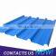Design ppgi color coated steel roof sheet