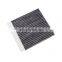 Air conditioning air filter mesh filter for automobile 6R0 819 65800