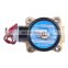 KLQD brand high quality brass material solenoid valve for water