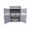 880  eggs  automatic  CE approved    incubator /poultry egg   hatchery  incubator