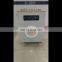 Precise Current Transformer