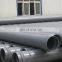 food grade 8 inch plastic pvc water pipe