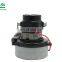 24V 36V 400W AC Universal Vacuum Cleaner Motor For Vacuum Cleaner