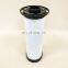 White sponge air compressor precision filter element 24242190  24242224