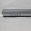 LEEMIN return oil filter element FAX-400x20&FAX-400X10 Secondary air fan filter element