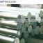 TRADE ASSURANCE ASTM A36 hot rolled galvanized steel round bar from CHINA