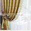 New design European high-grade jacquard polyester curtain