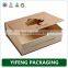 Folding corrugated paper apparel boxes for christmas gift