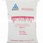 Food additive Acidulent Sodium Citrate CAS # 6132-04-3 ensign/rzbc/ttca/cofco brand