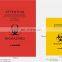 Factory Price Medical Red PE Plastic Waste Bag Yello Biohazard Bag for hospital