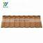 Aluminium Zinc Step Tiles Roofing Sheets Metal Products Stone Coated Roof Tile In Lagos Nigeria
