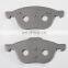 Automotive Break Pad Factory  hot sale  disc brake backing plate Steel Brake Pad Back Plates For  bmw