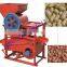 Automatic peanut shelling machine /peanut husk remover/ peanut shell remove machine/0086-15838061675