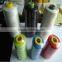 Polyester Sewing Thread