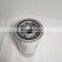 Hot sale screw air compressor LU15-8A accessories oil separator  6221372550