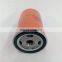 Carefully selected materials  air compressor consumables oil filter 1625165616