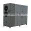 Multipurpose heat pump dry system fruit and food dryer  fruit vegetable meat dryer food dehydrator